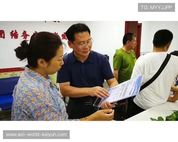 琑队如何推动青训与社区体育设施共享 琑队如何推动青训与社区体育设施共享