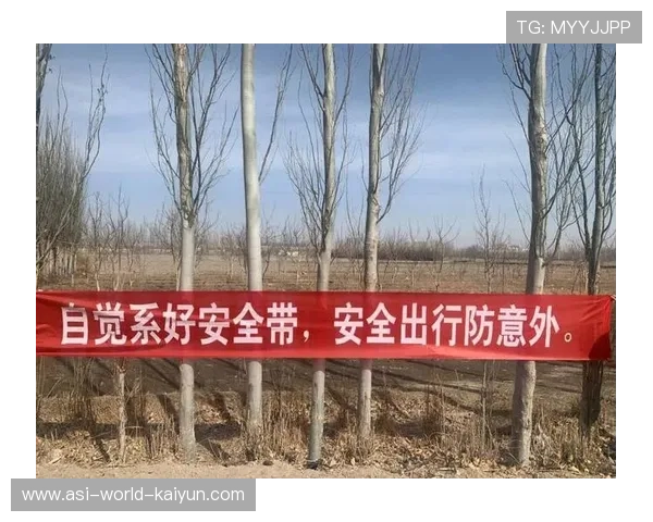 数据表明：农忙期间运动伤病与意外风险有所上升