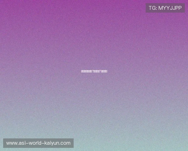 高尔夫球场试水“按洞计费”灵活模式 高尔夫球场试水“按洞计费”灵活模式